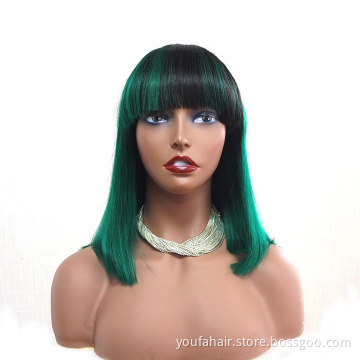 Dropshipping Brazilian Human Virgin Hair Bob Wig Ombre Color 1b Green Machine Made Short Bob Wigs with Bangs for Black Women